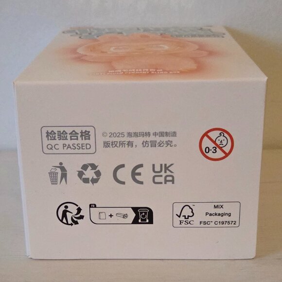 AUTHENTIC Pop Mart Labubu Sealed Monsters Big Into Energy Pendant CONFIRM Love - Picture 5 of 6